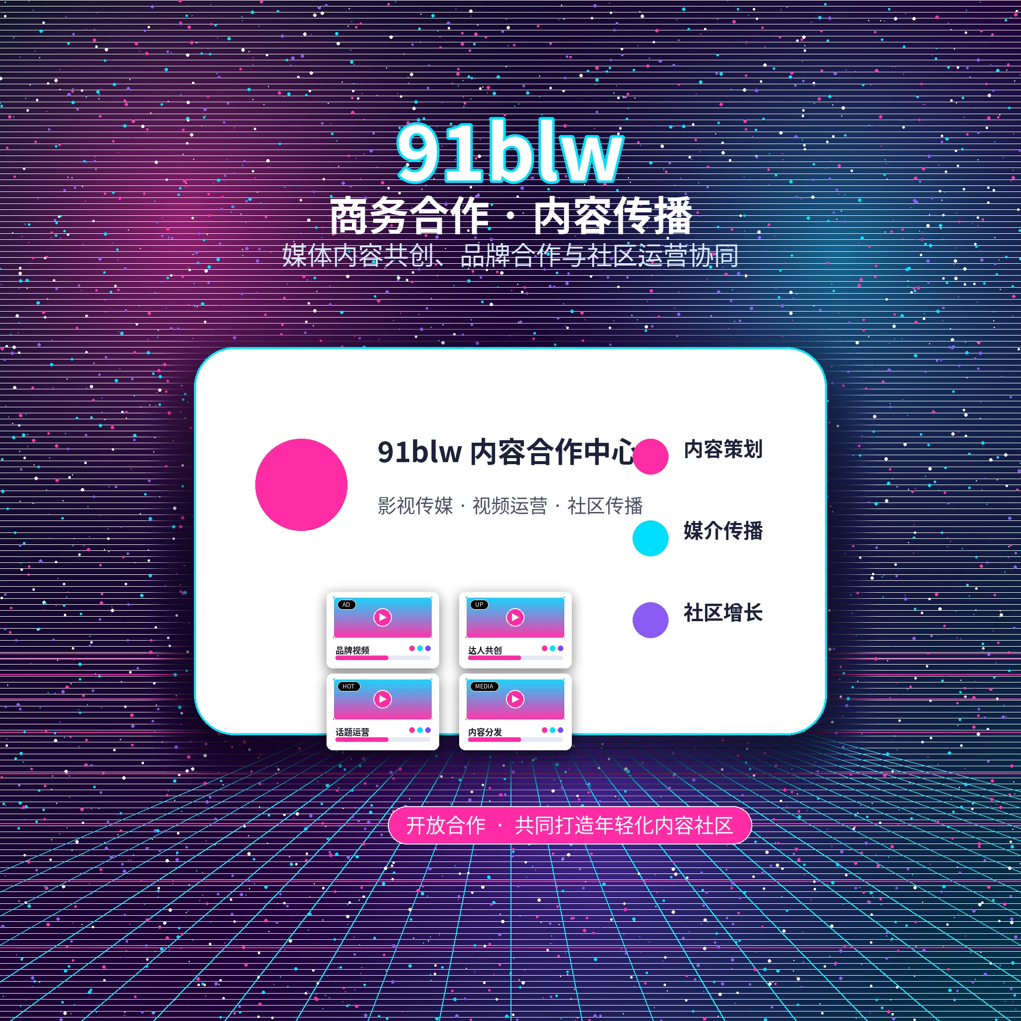 91网按问题类型快速找到清晰、可执行的说明